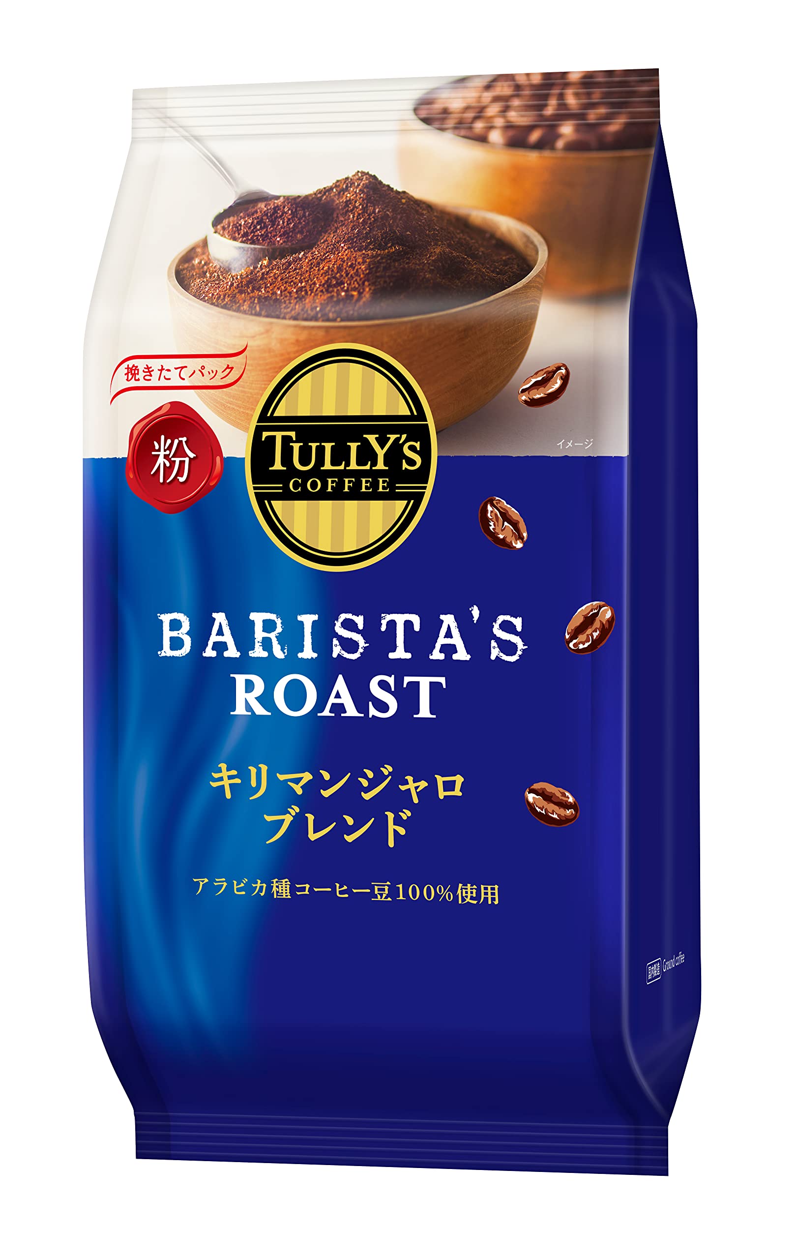 Amazon.co.jp: タリーズコーヒー レギュラーコーヒー 粉
